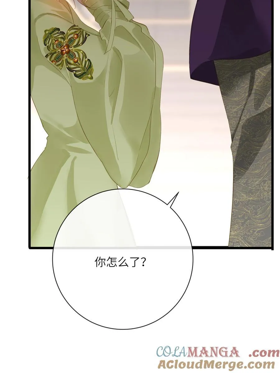 081 关于正妃39