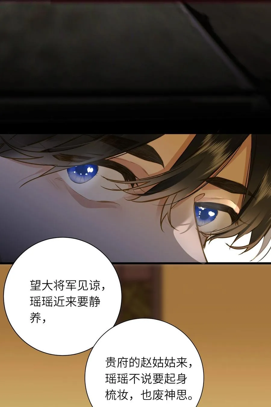 096 醉酒7
