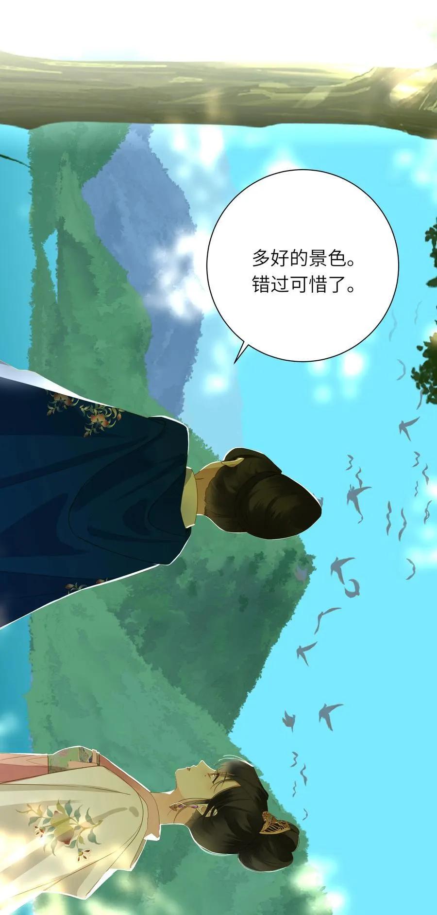 089 动情与失控34