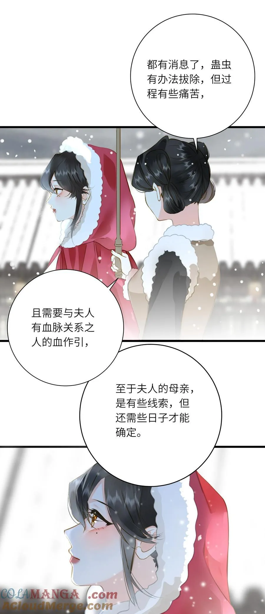 098 仗势3