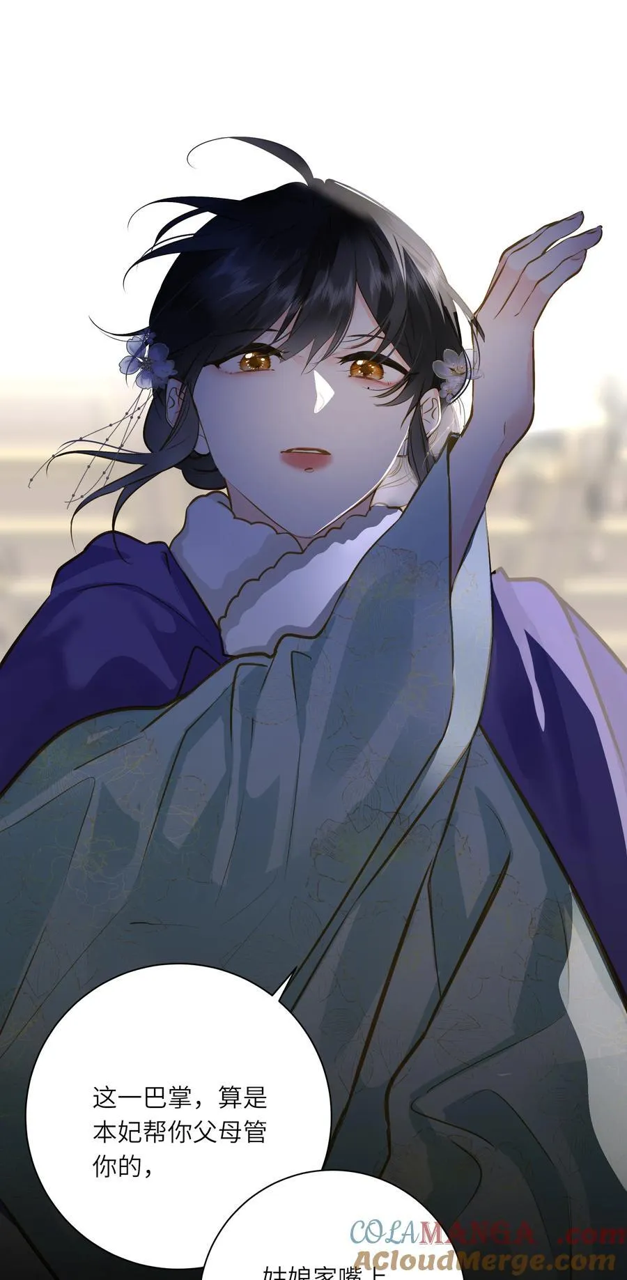 098 仗势33