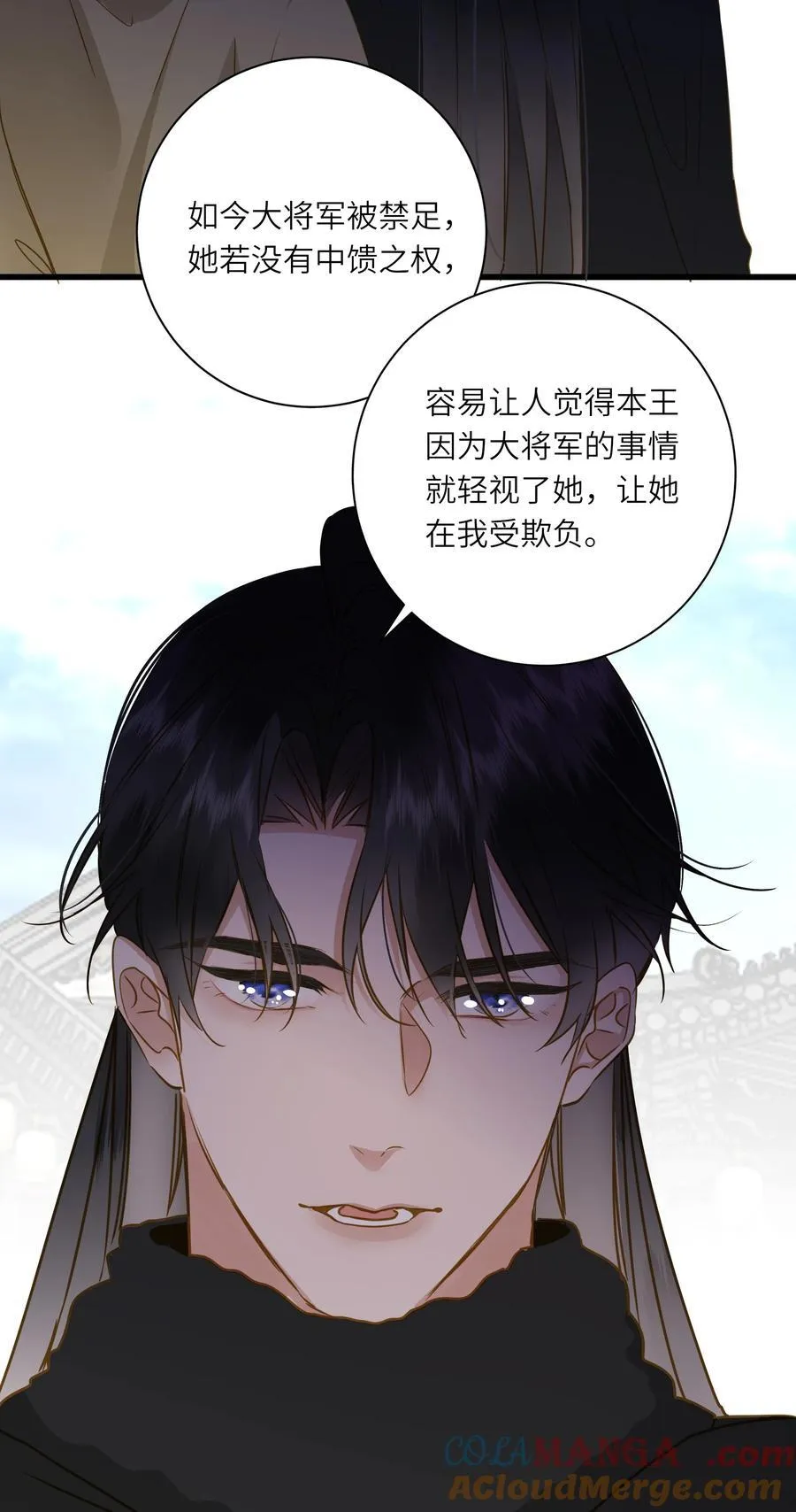 098 仗势54