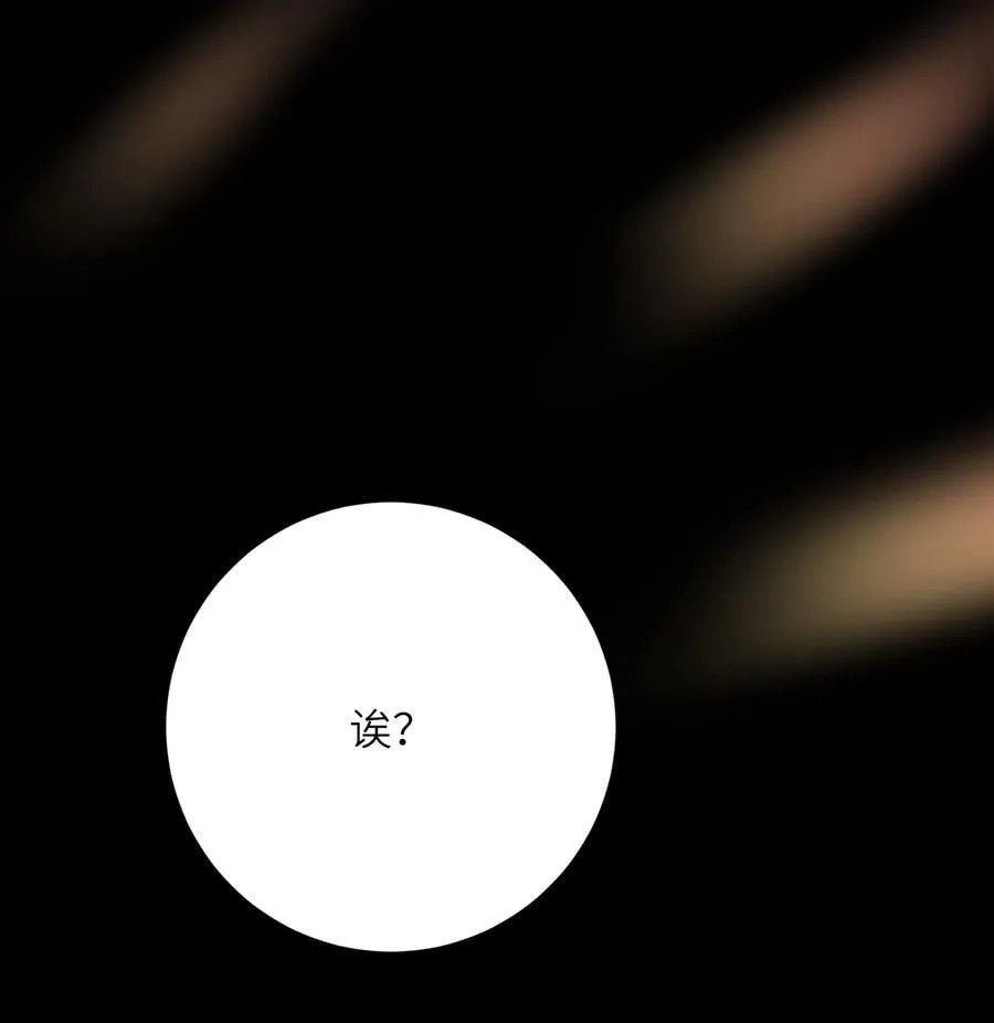 094 心疼与交心7