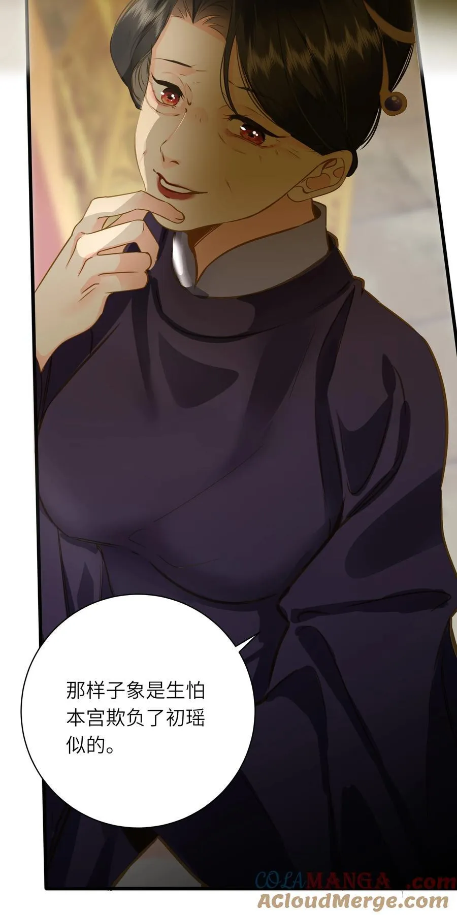 096 醉酒27