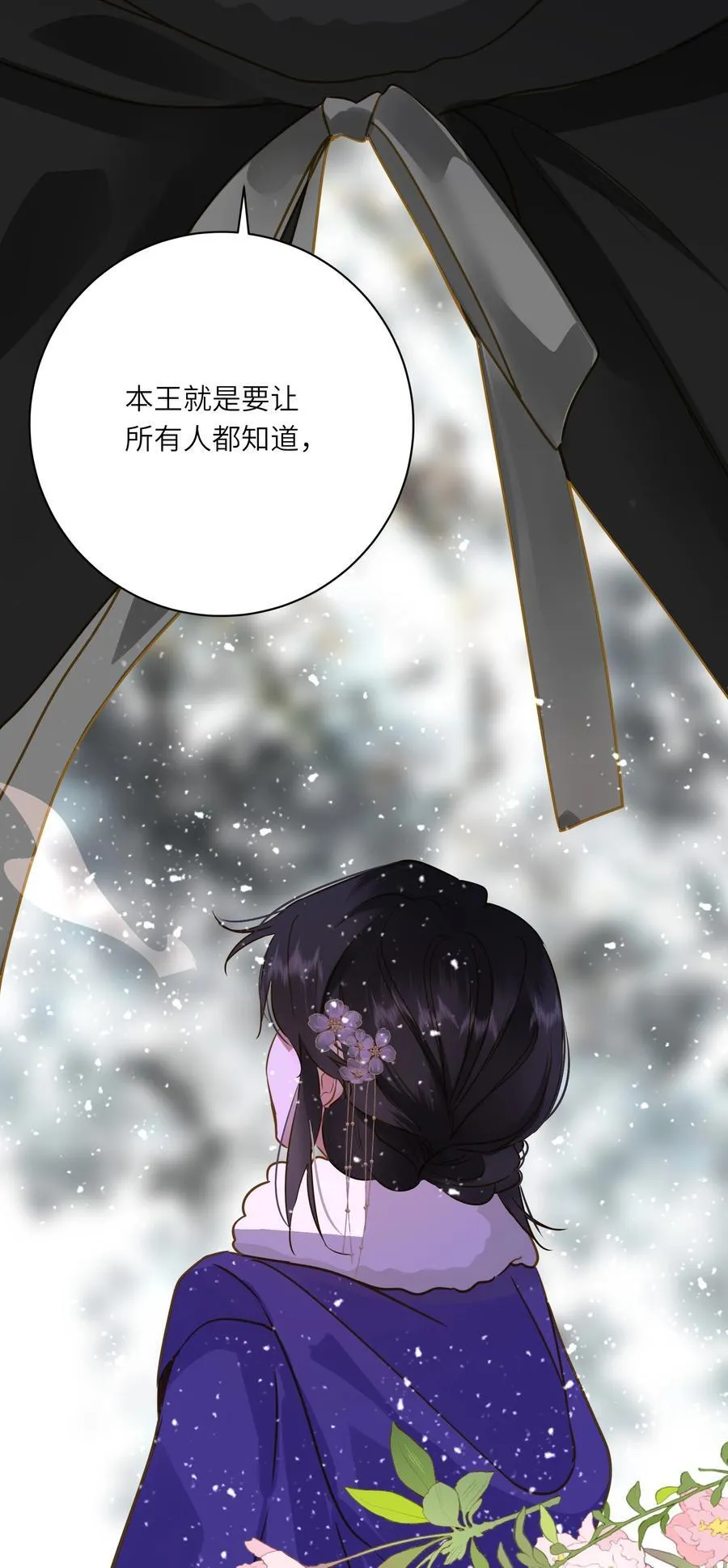 098 仗势55