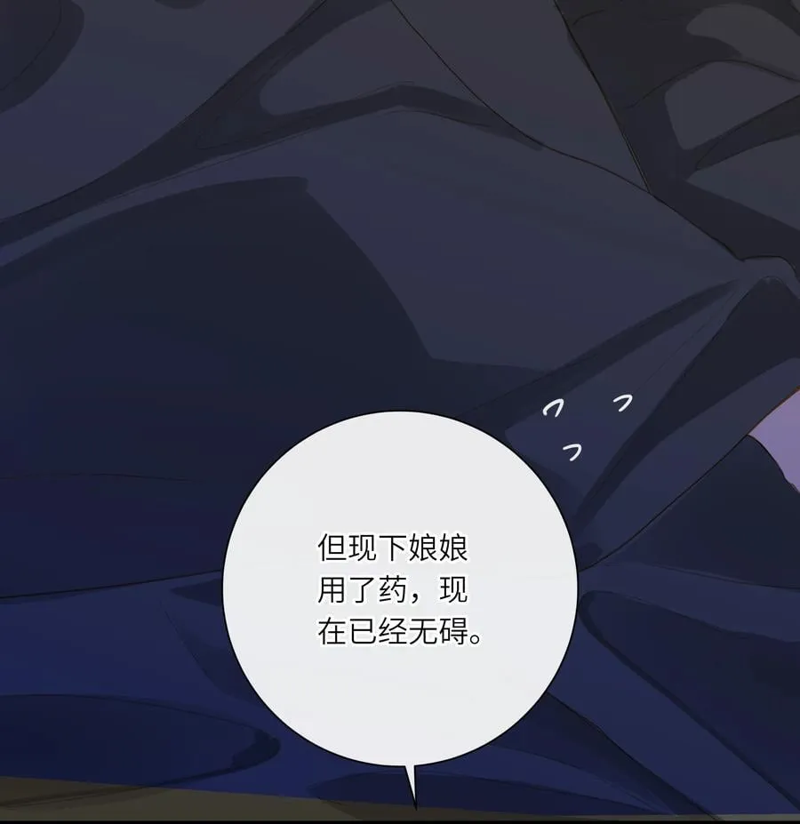 083 亲昵34