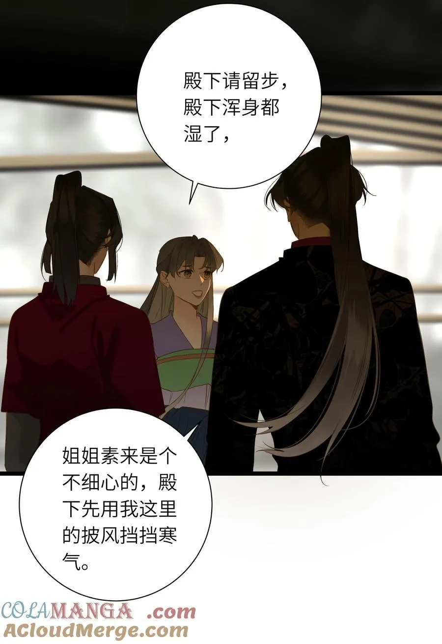 089 动情与失控48