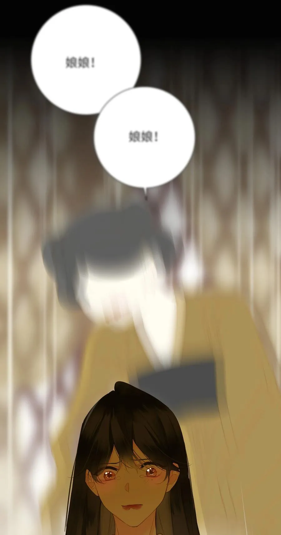 091 被下药和被击晕52