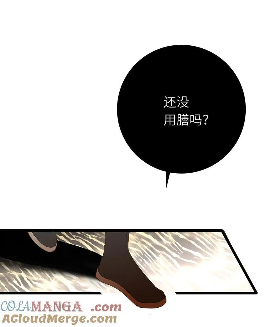 088 双人同骑18