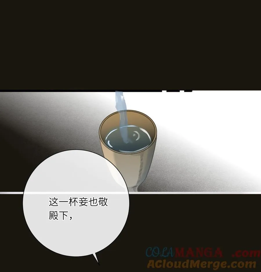 082 许愿18