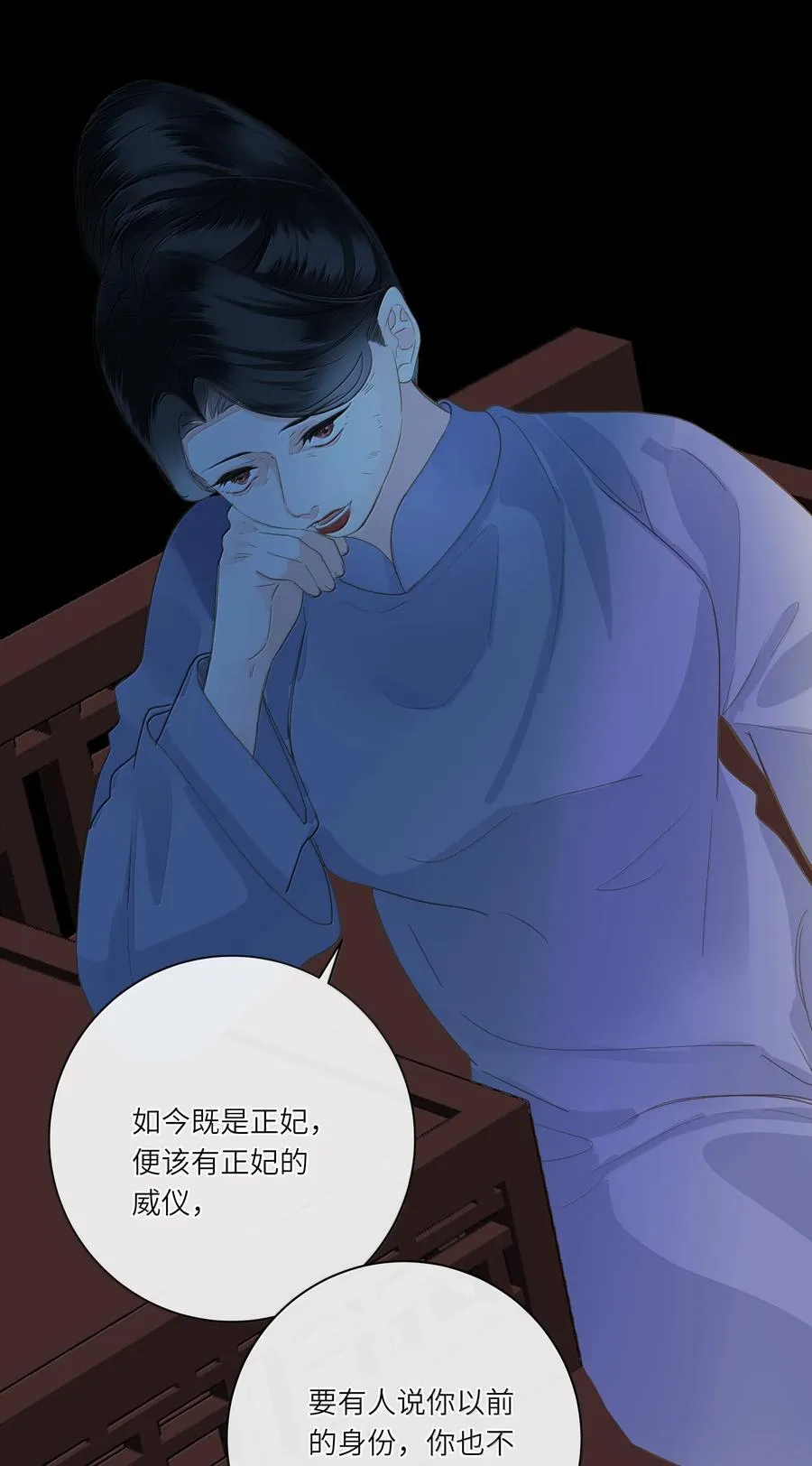 087 秋猎的准备16