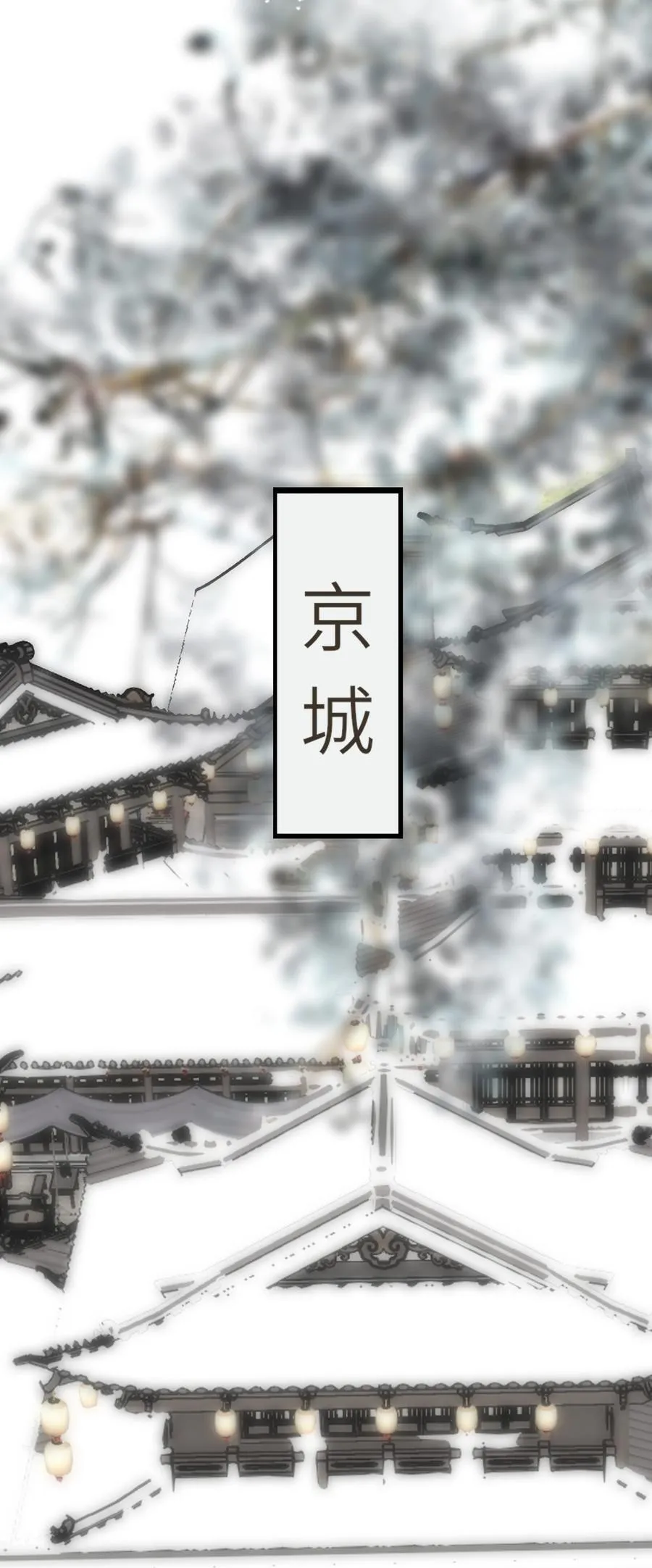 097 情事47