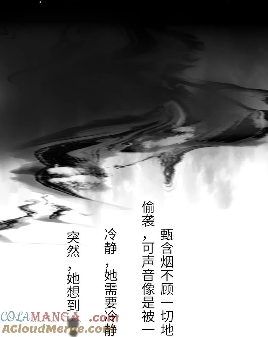 092 穆王弑君3