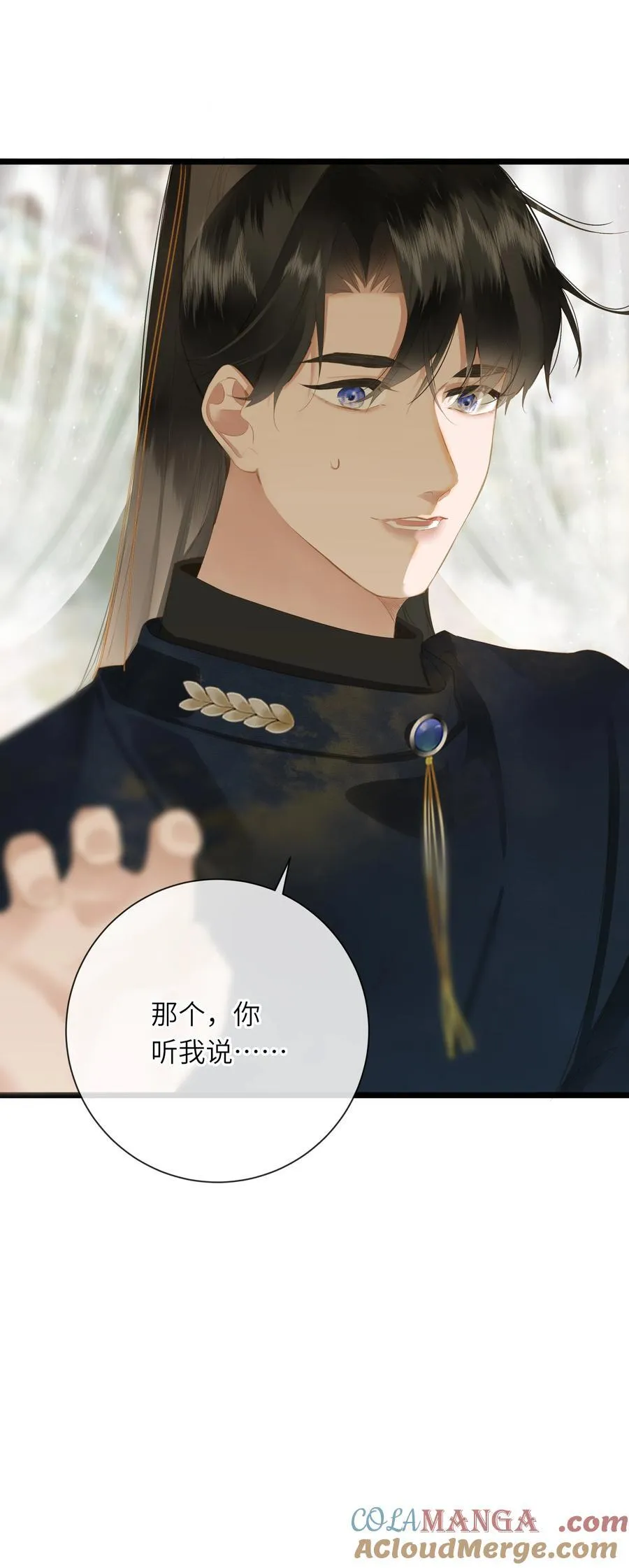 090 醋意和甜点27