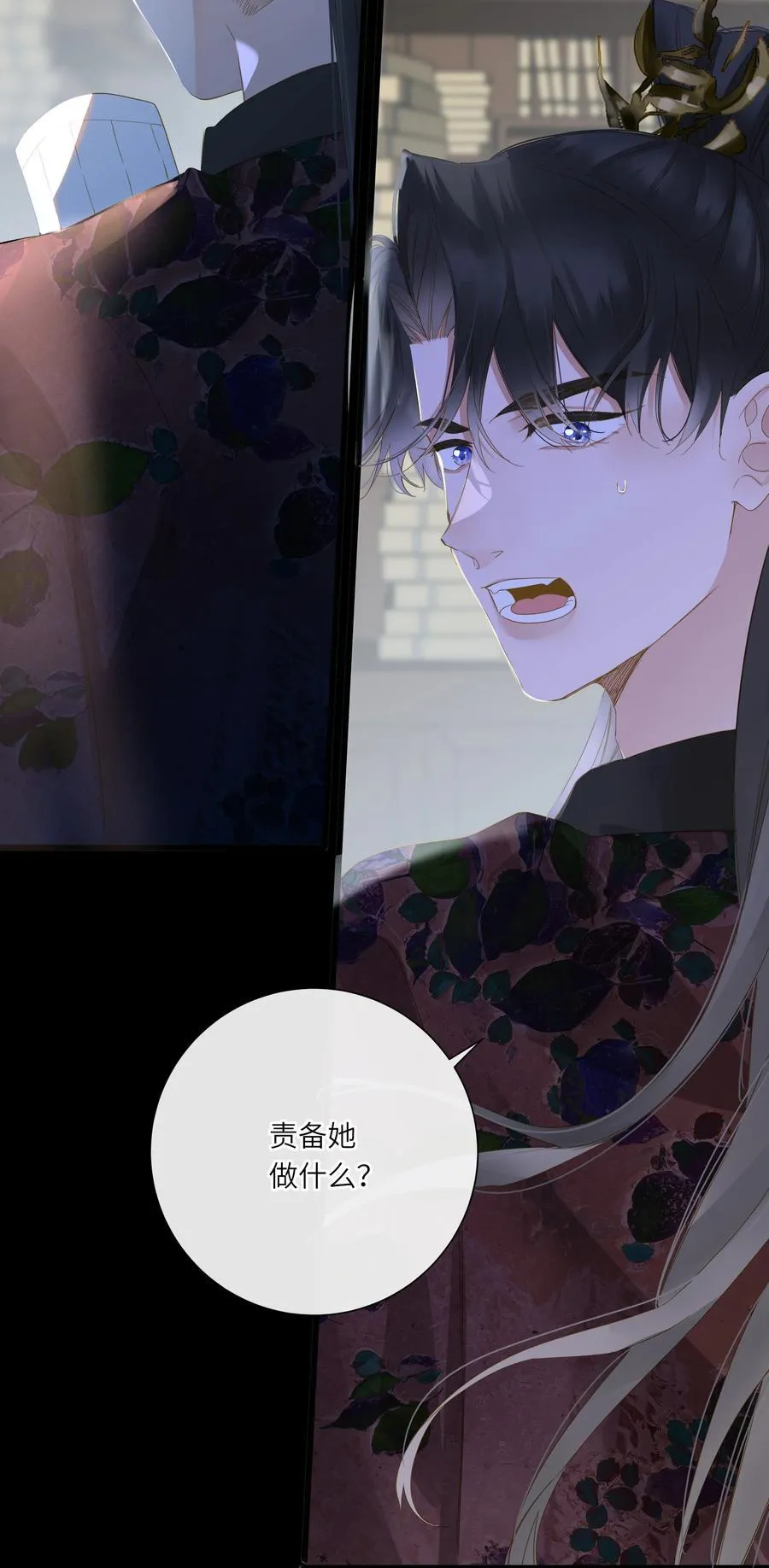 084 羞赧47