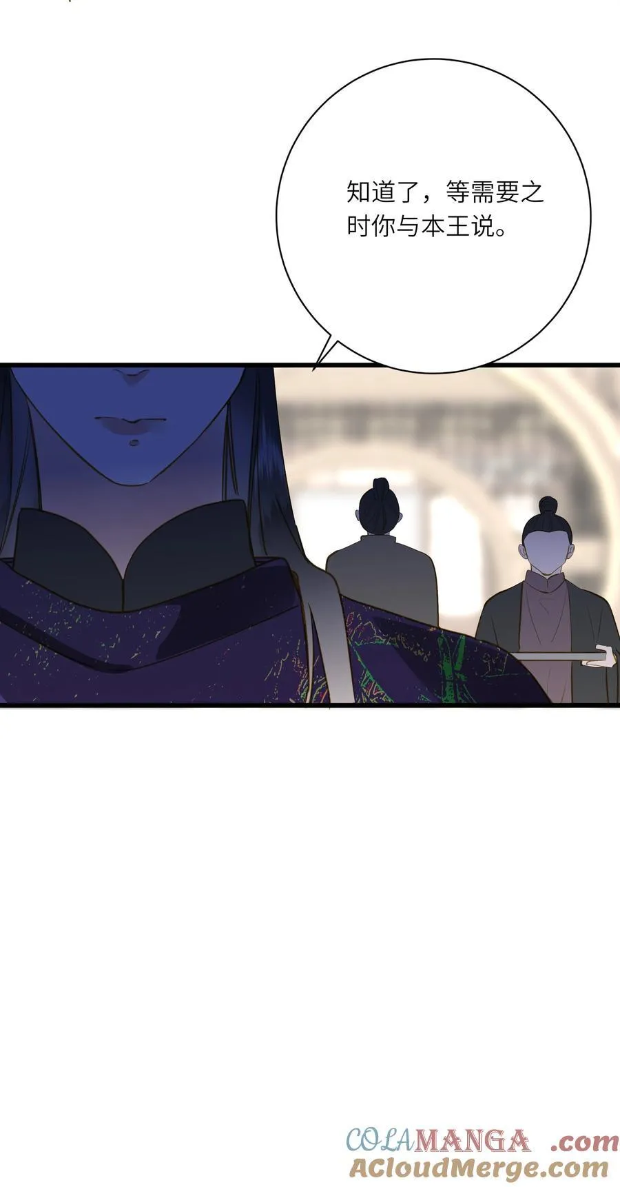 098 仗势21
