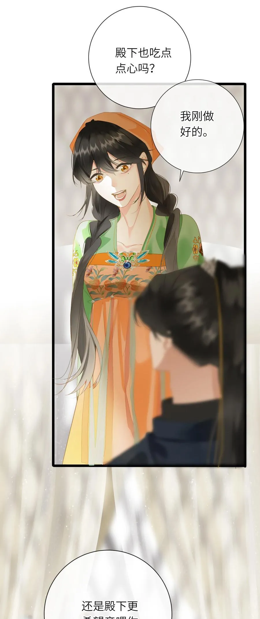 090 醋意和甜点20