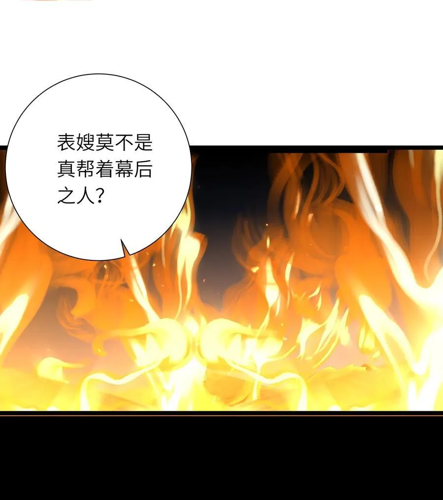 089 动情与失控1