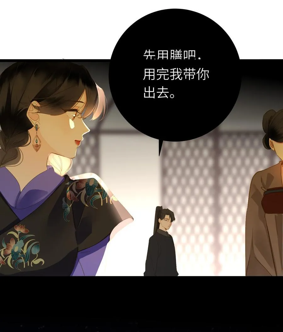 088 双人同骑19