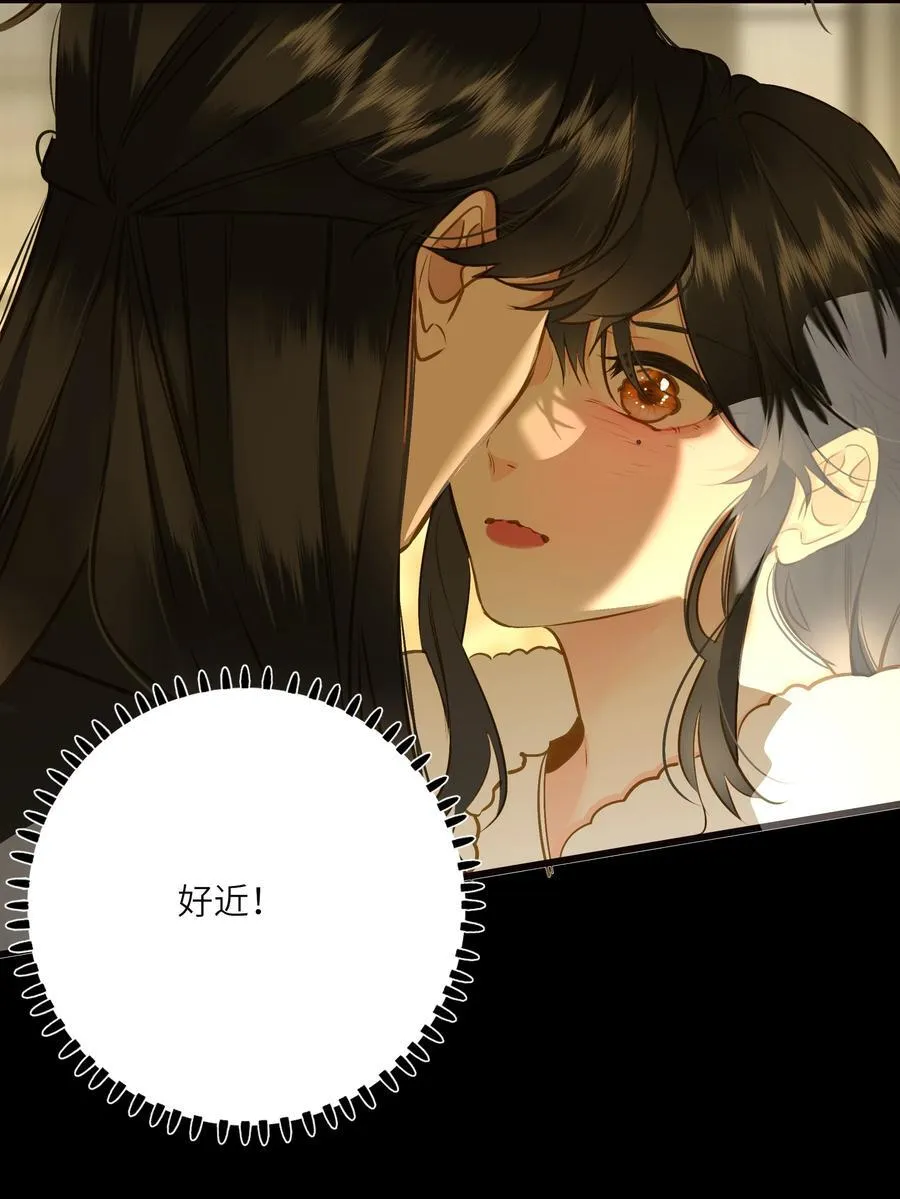099 同查旧案40