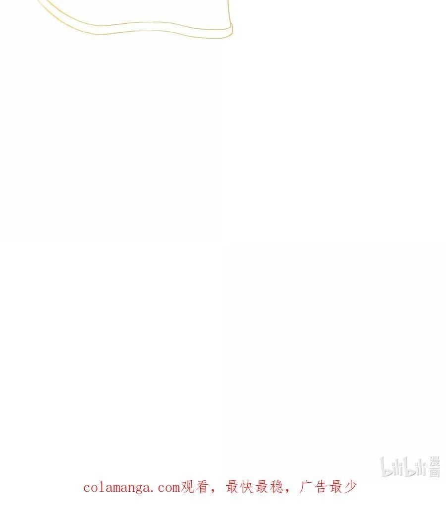 085 在意47