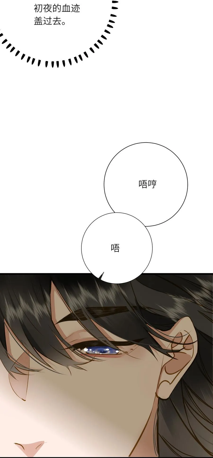 097 情事37