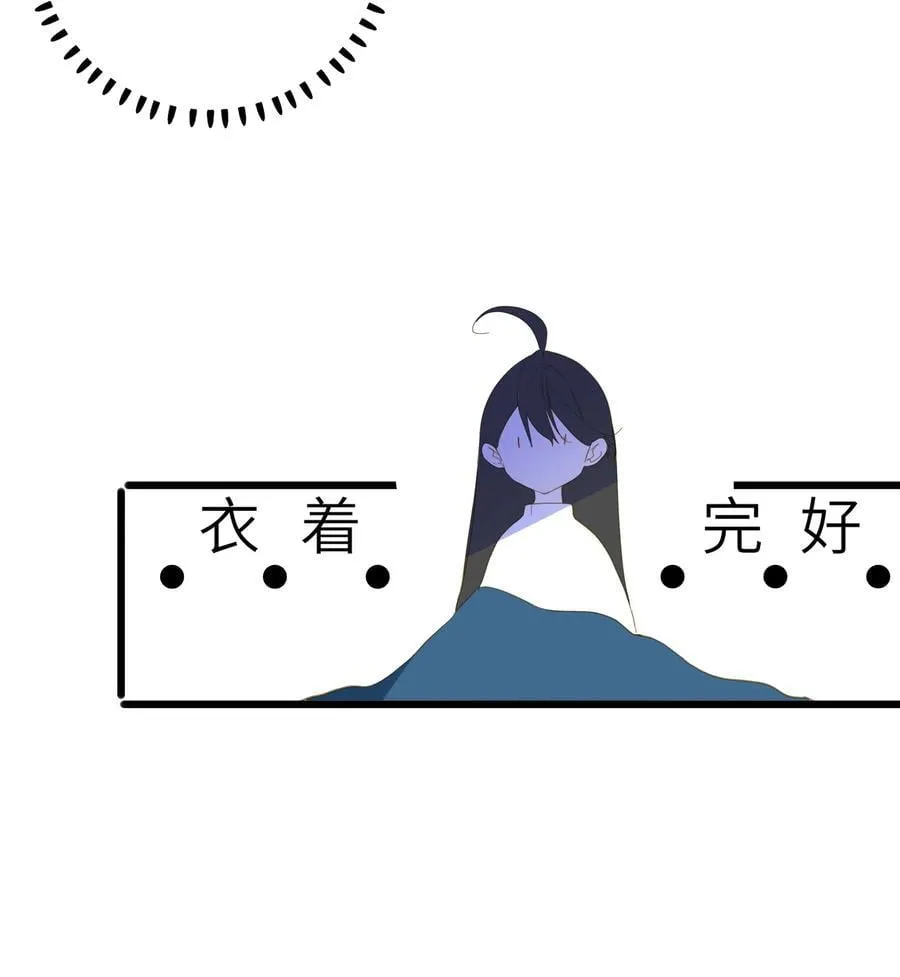 080 洞察7
