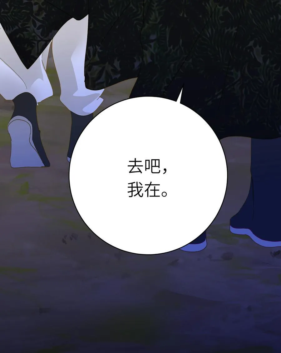 088 双人同骑32
