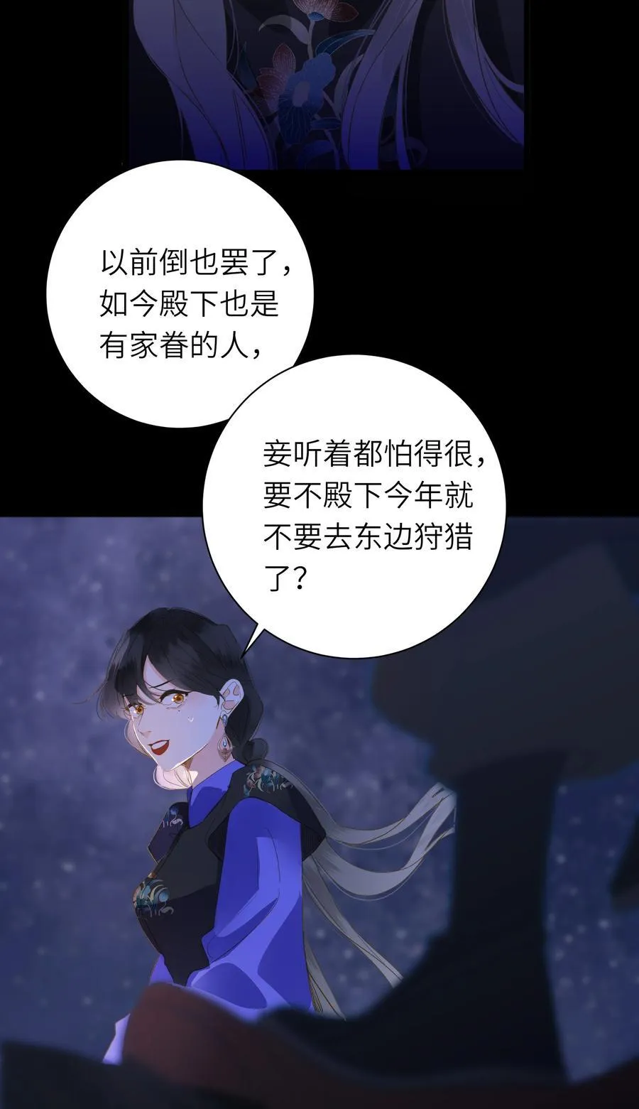 088 双人同骑44
