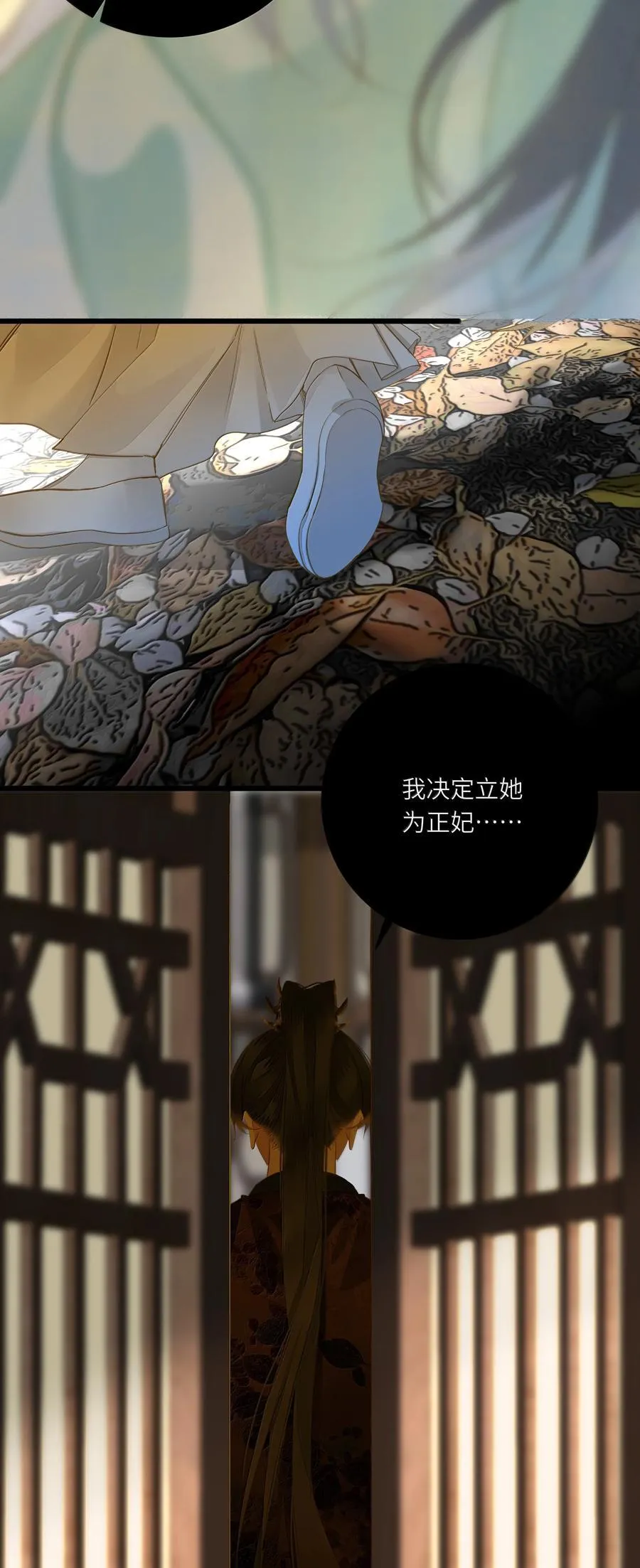 085 在意4