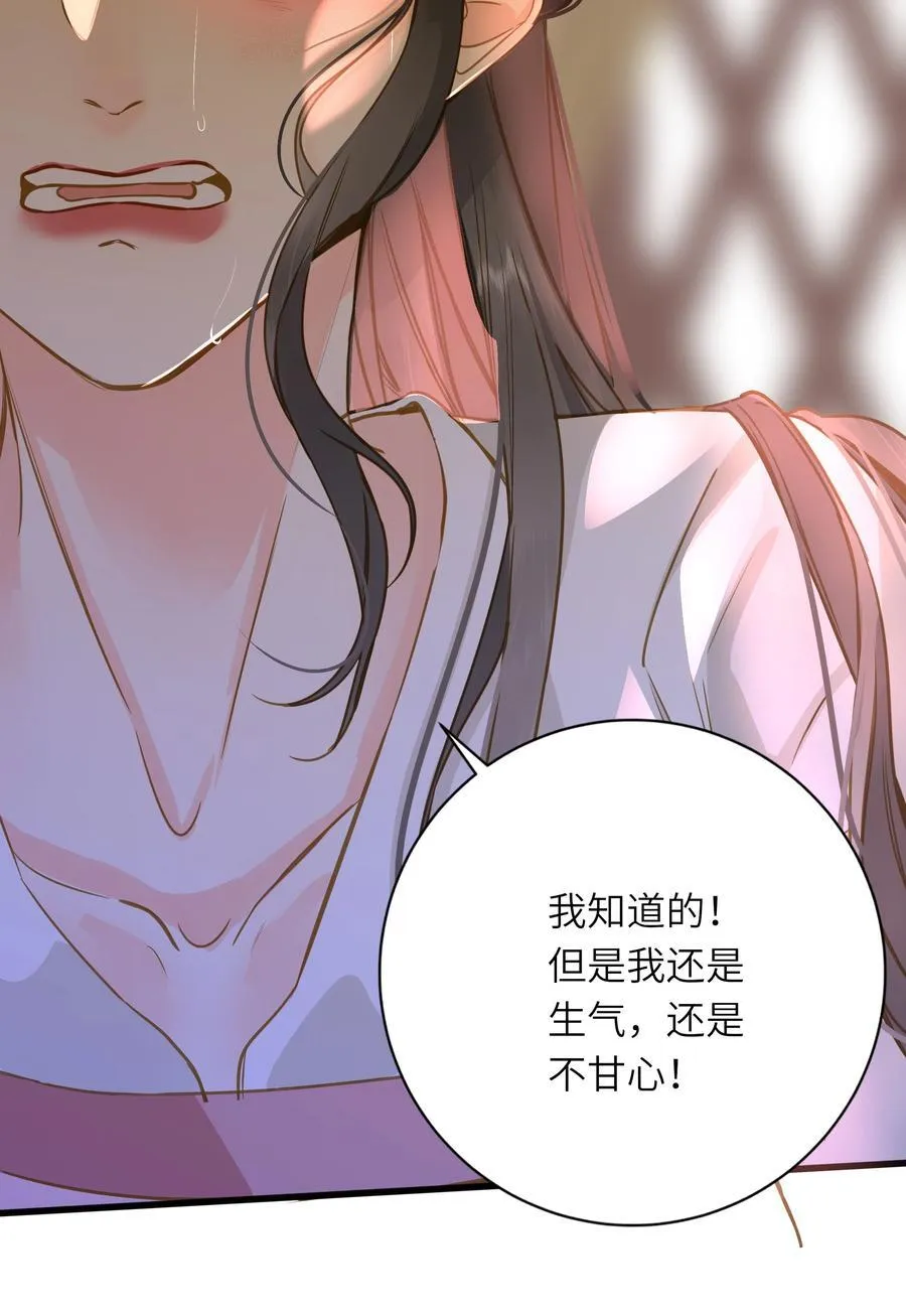 096 醉酒44