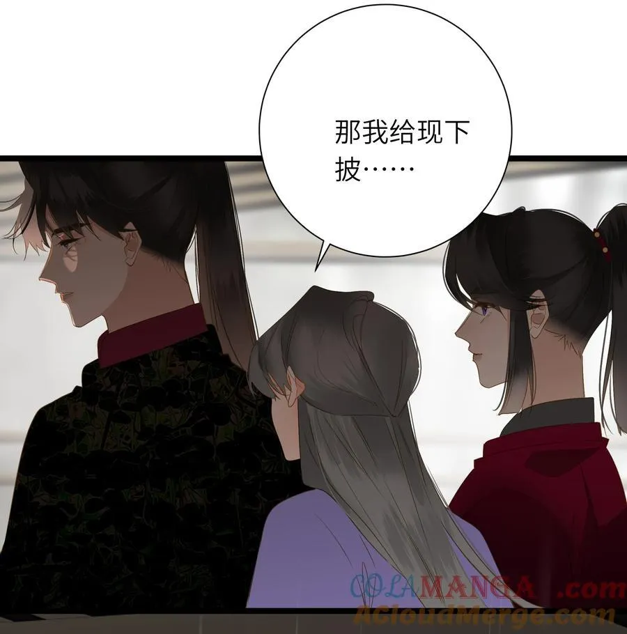 089 动情与失控51
