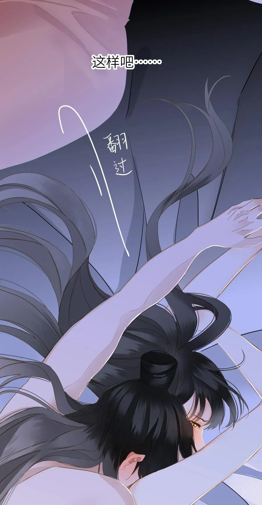 083 亲昵16