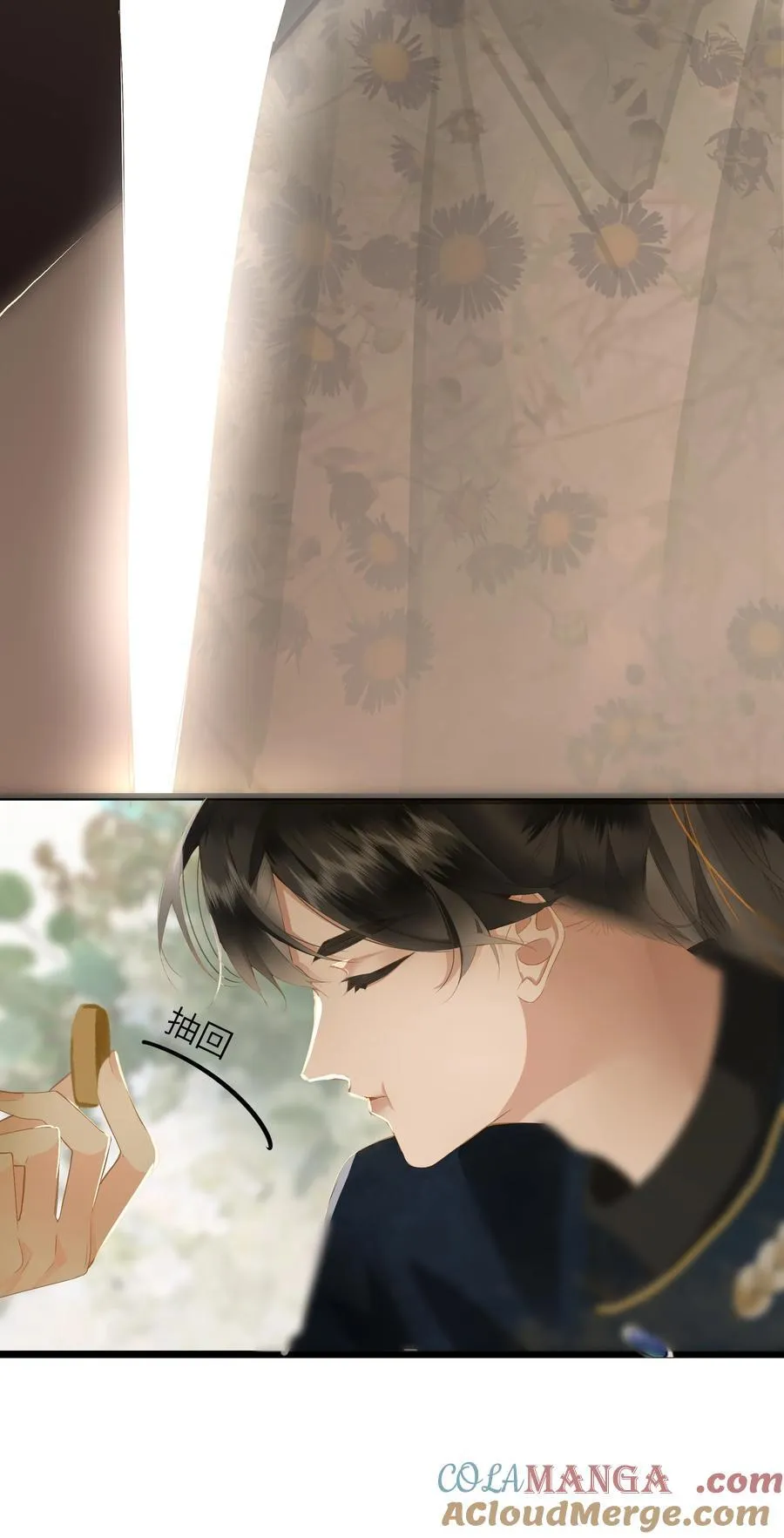 090 醋意和甜点24