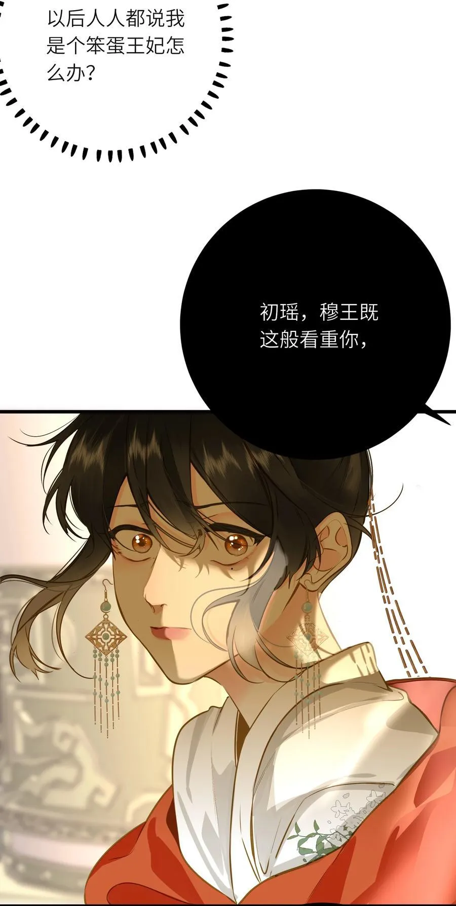 096 醉酒17