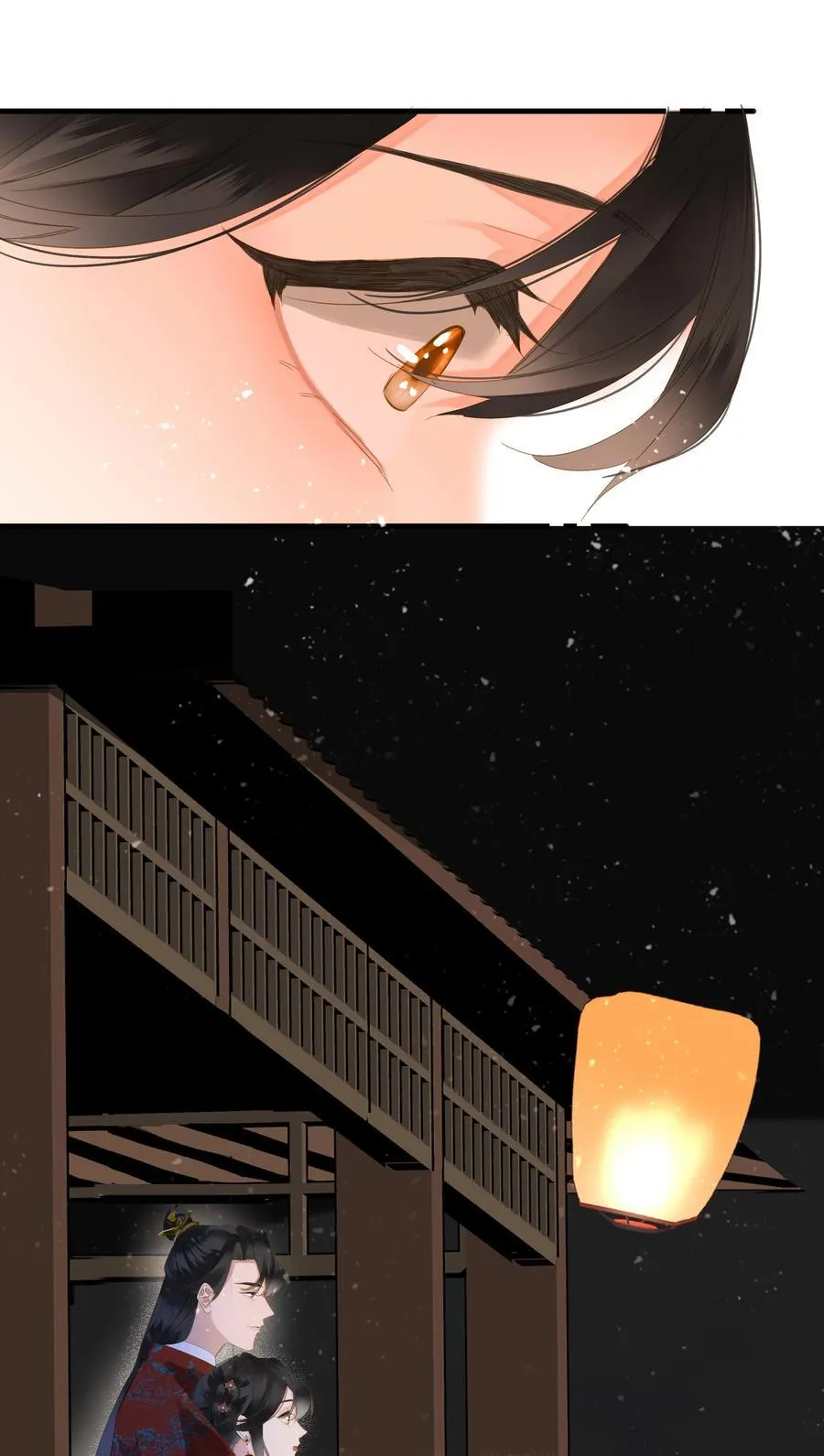 082 许愿43