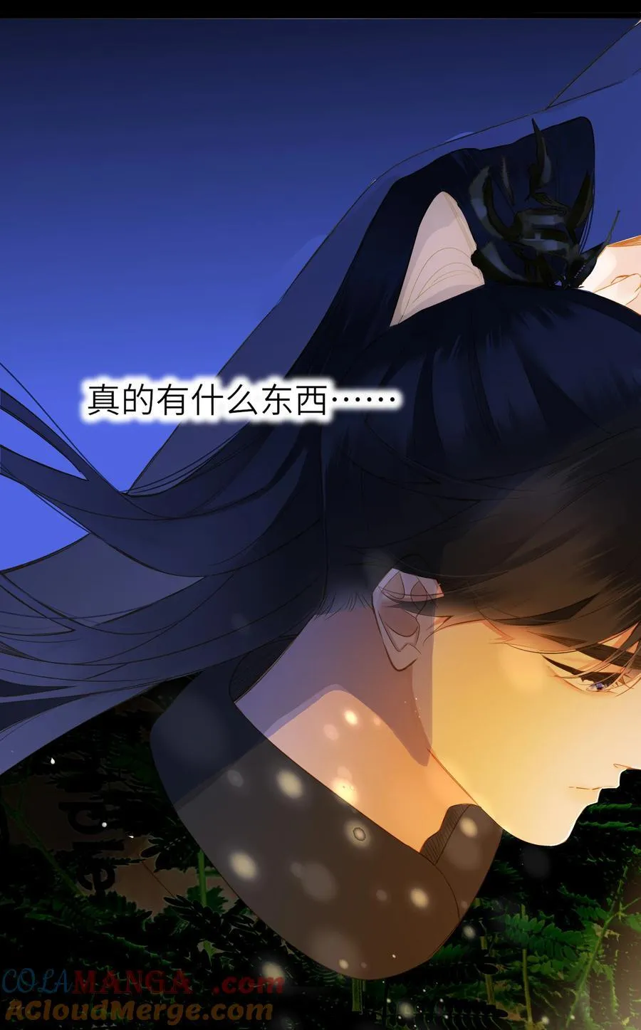 089 动情与失控27