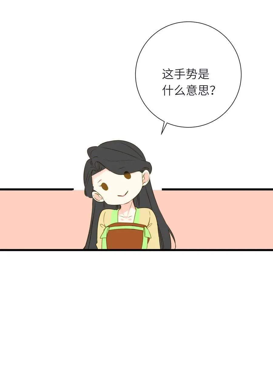 095 他的变化41
