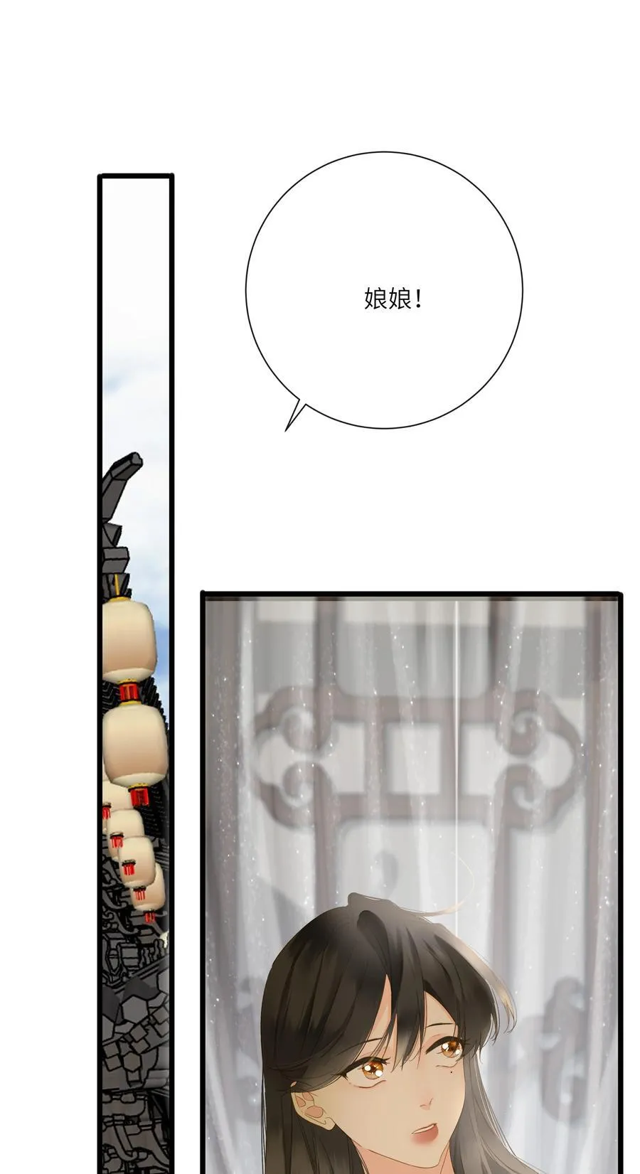 084 羞赧44