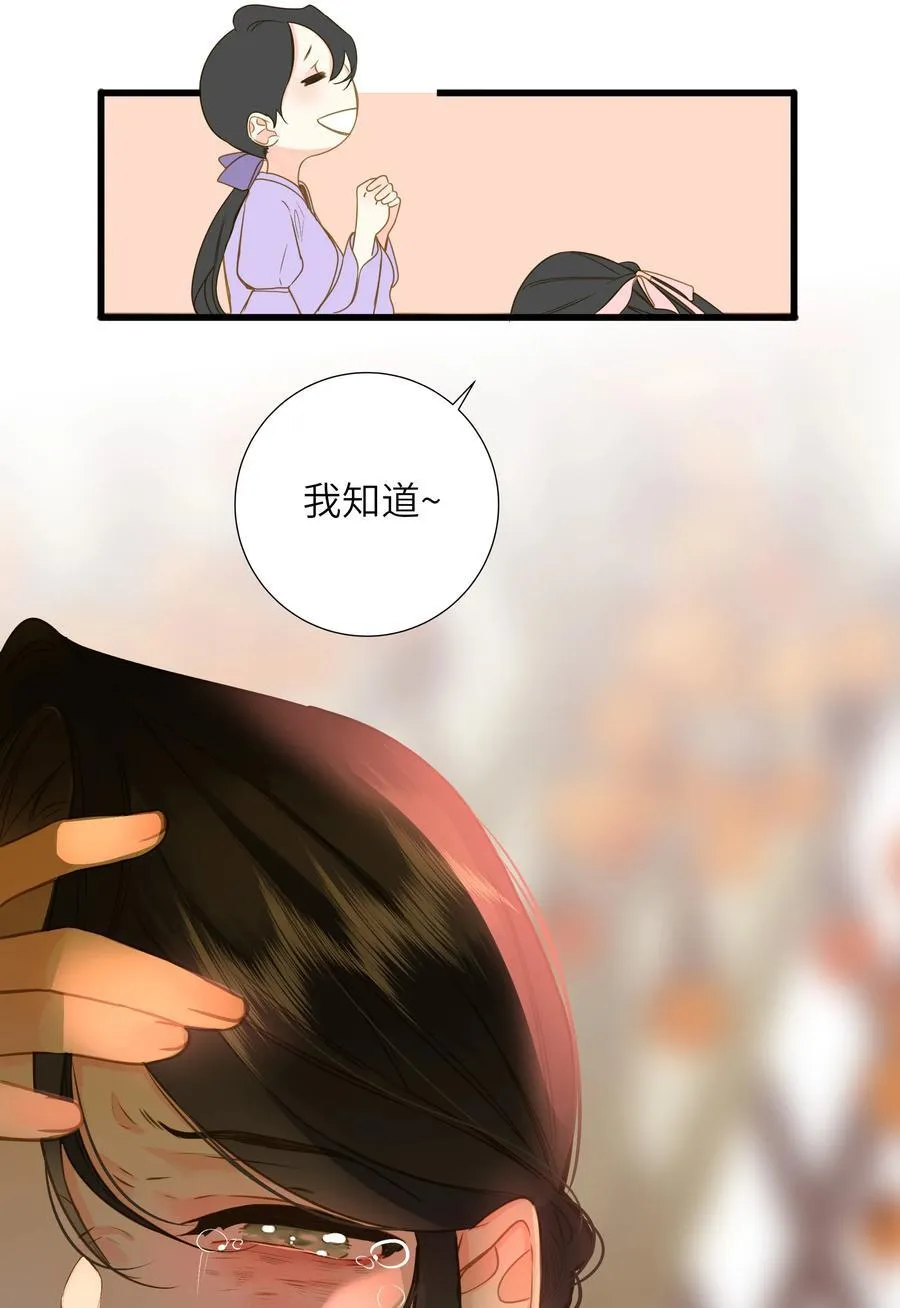 096 醉酒43