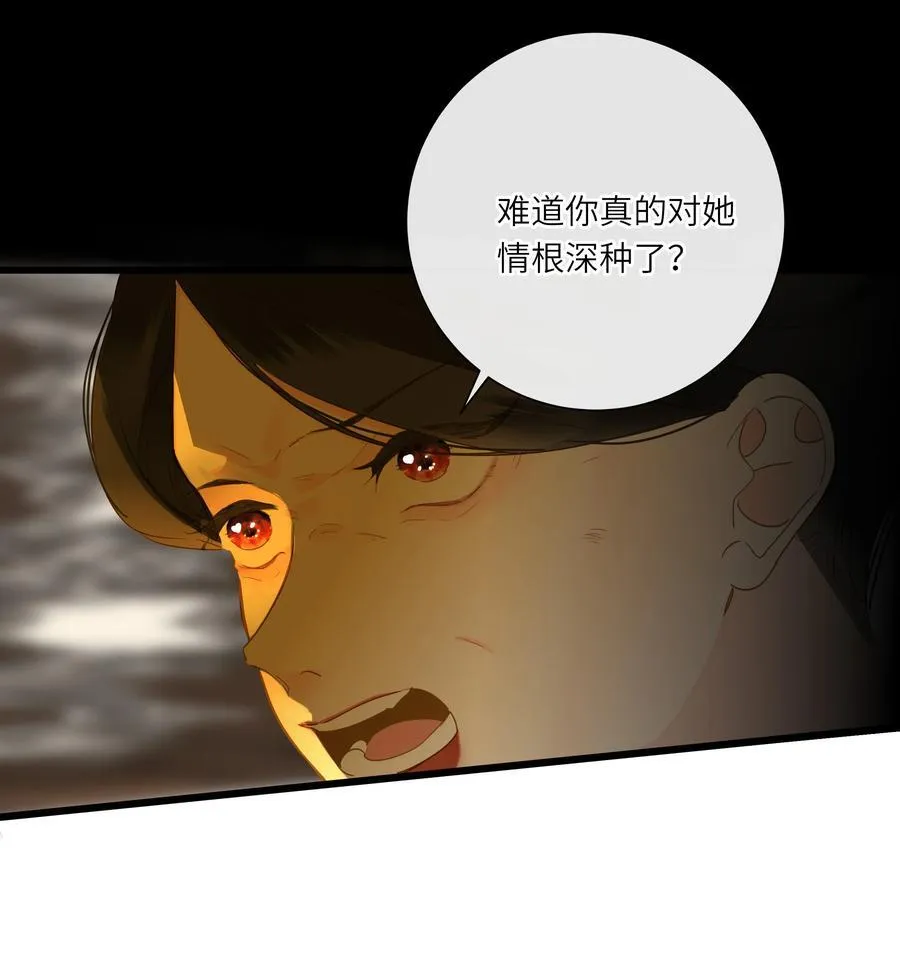 084 羞赧53