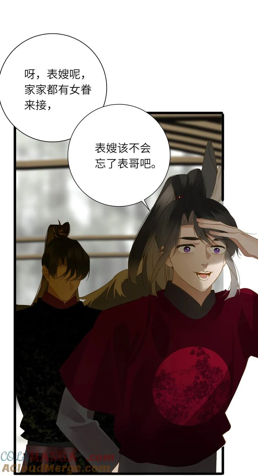 089 动情与失控45