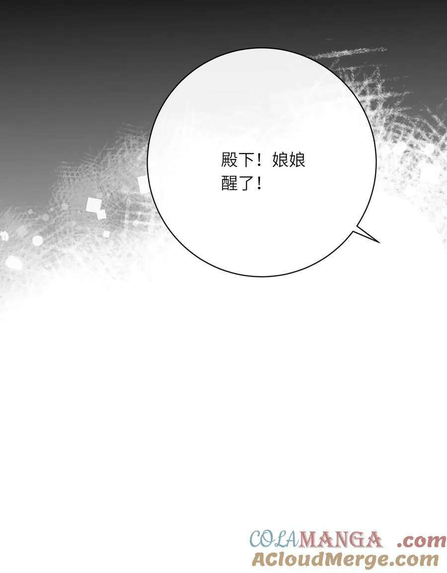 083 亲昵45