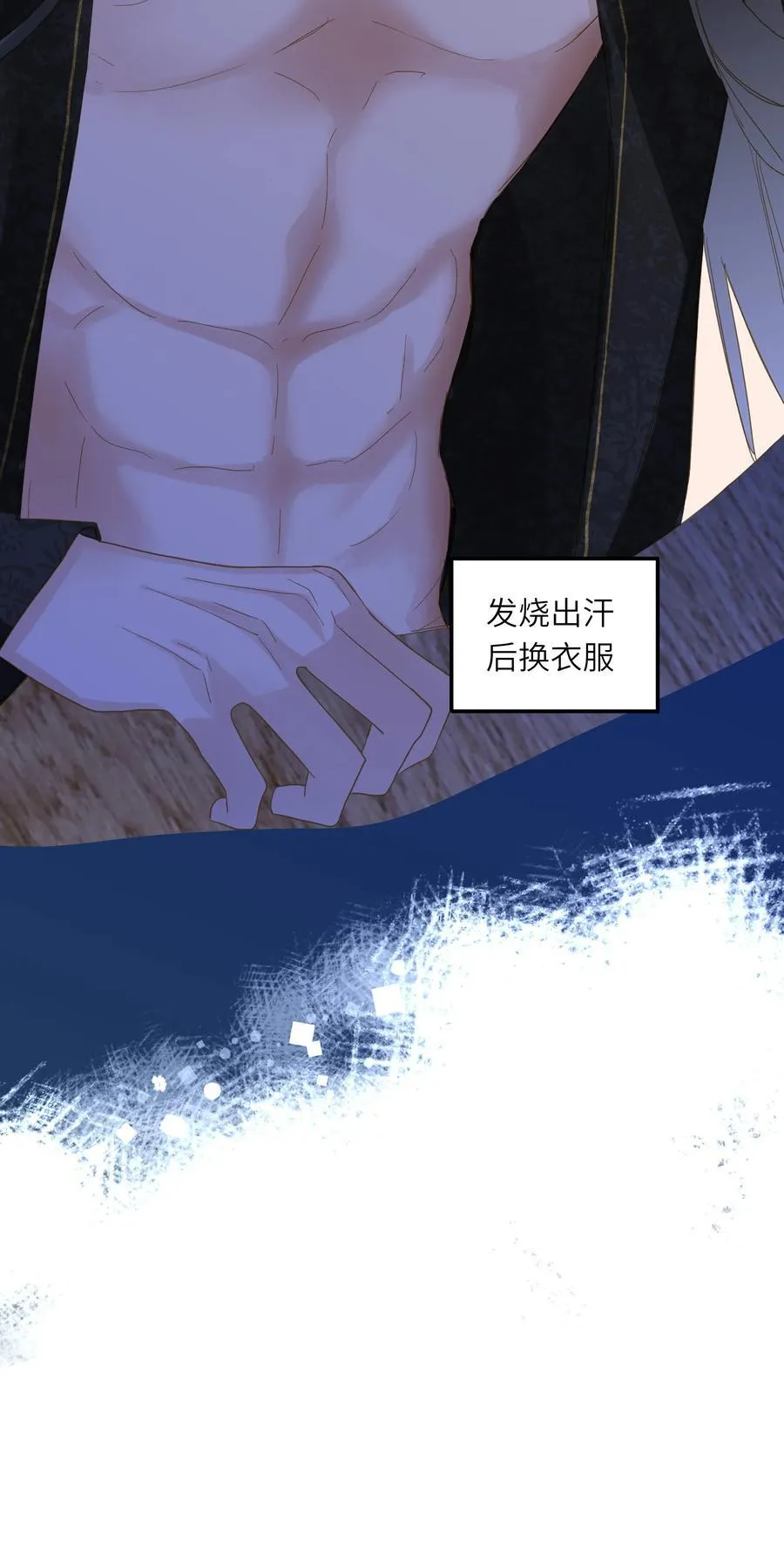 080 洞察10
