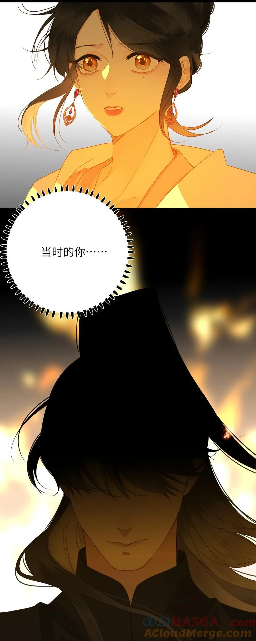 089 动情与失控39