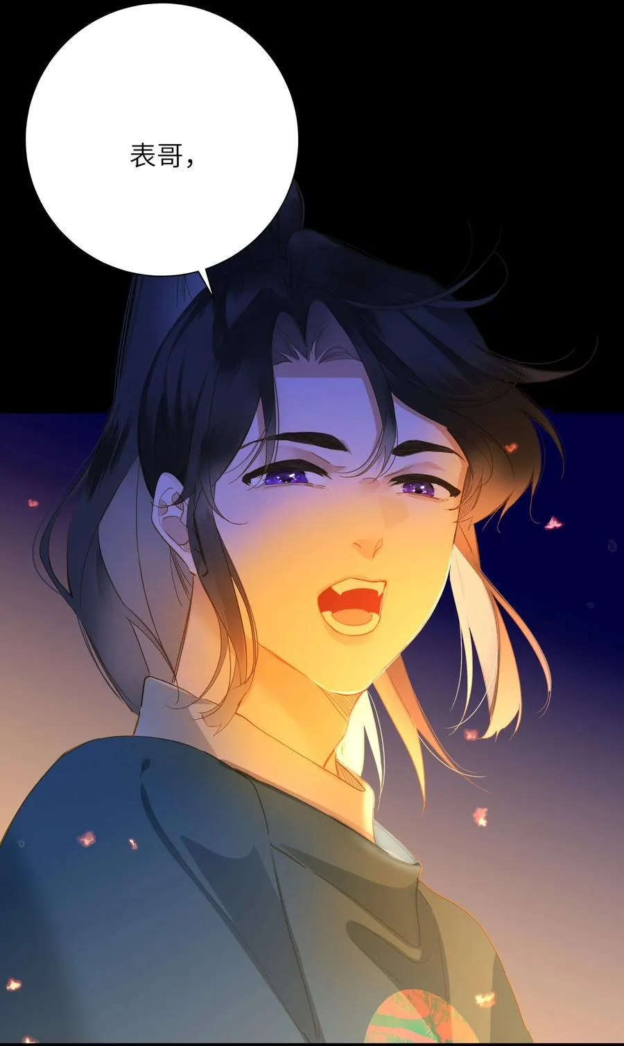 089 动情与失控10