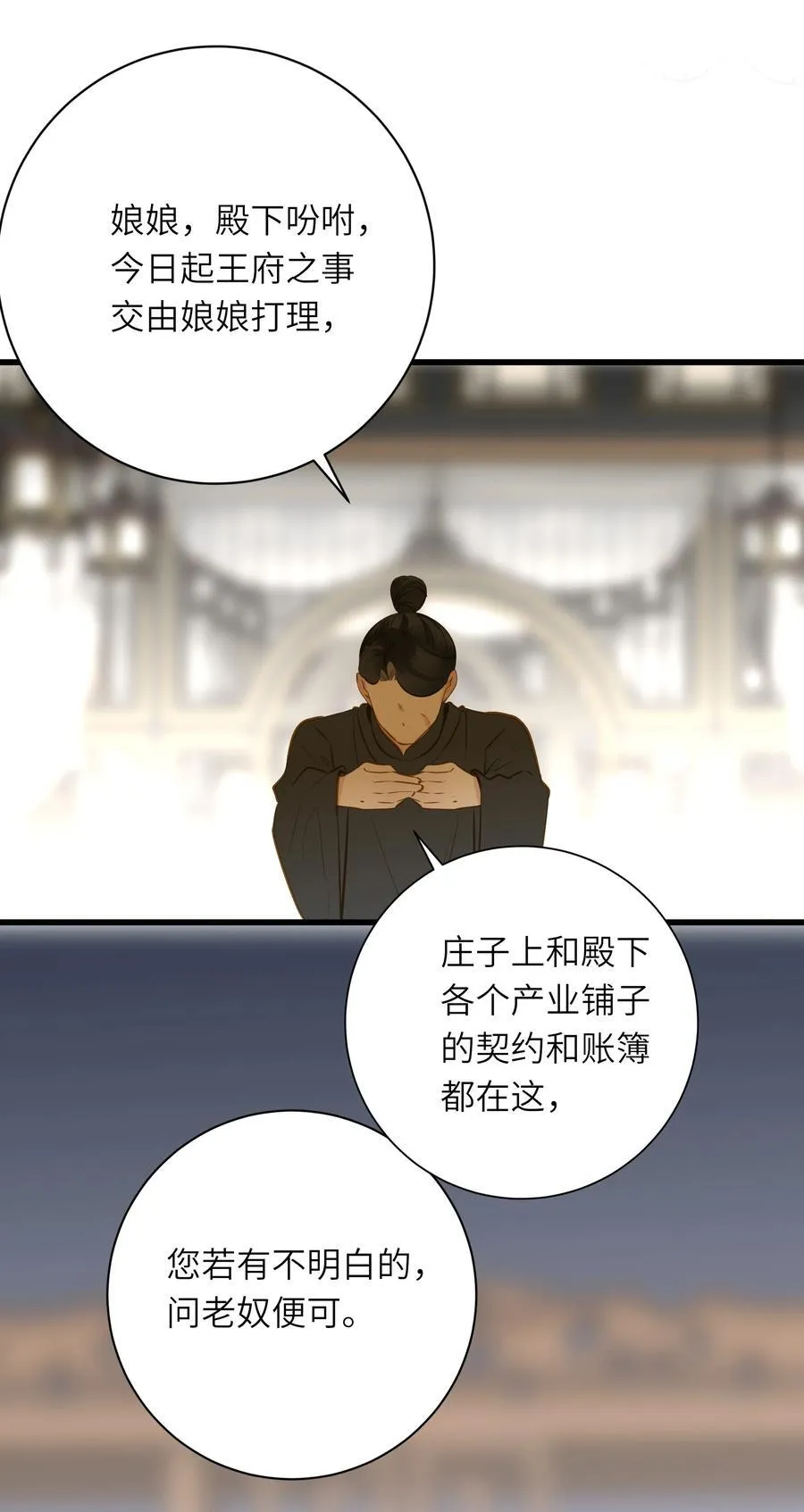 097 情事49