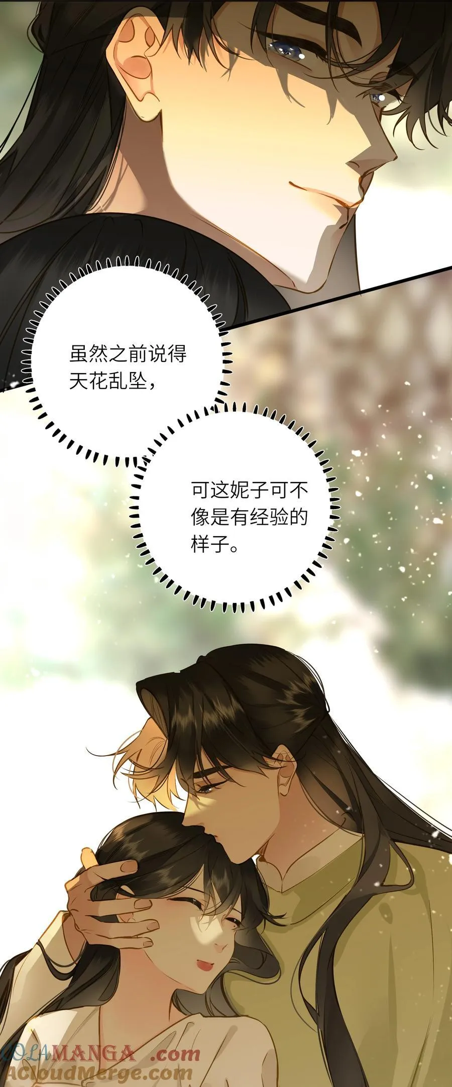 097 情事45