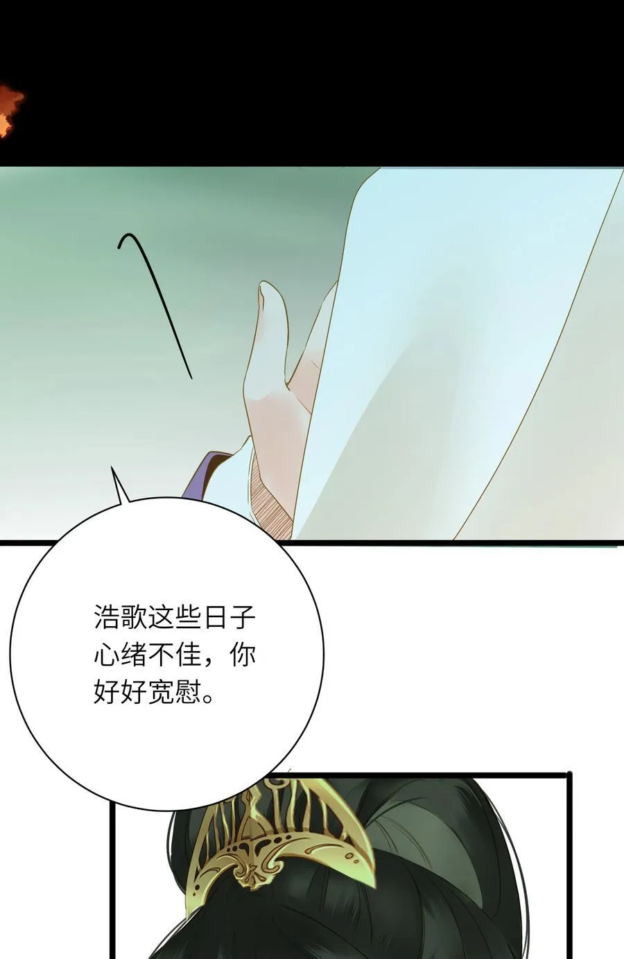 089 动情与失控41