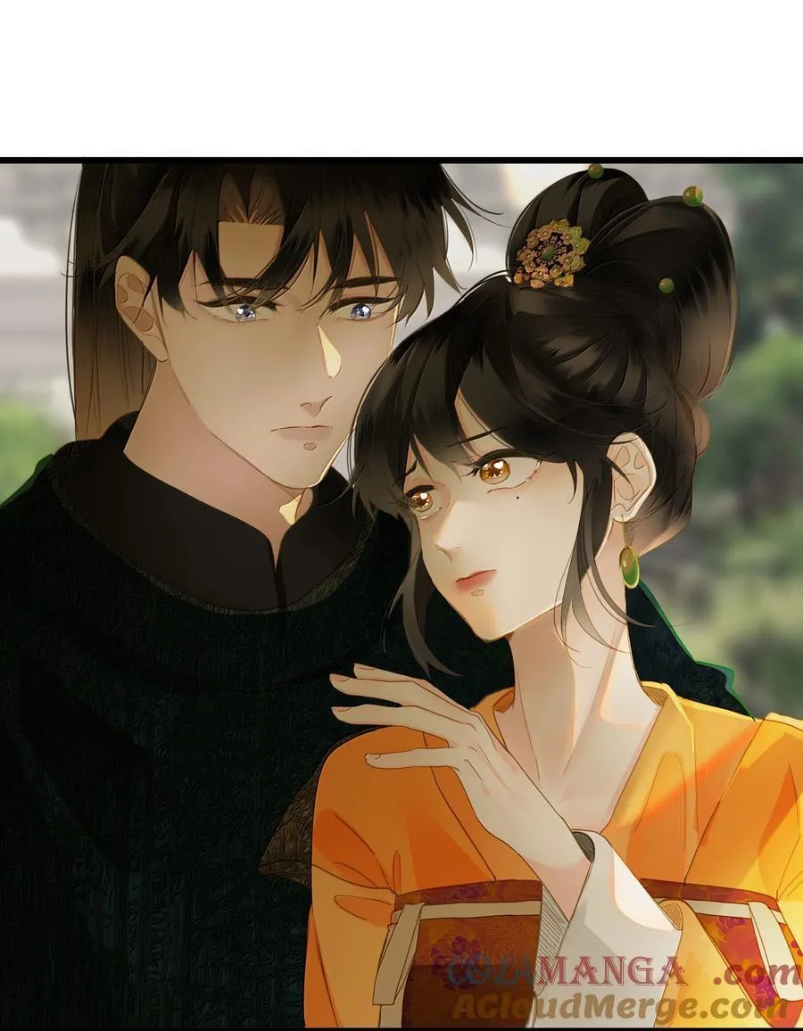 086 王妃12